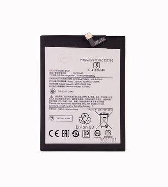 BN5H Xiaomi Baterie 5000mAh (OEM)