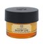The Body Shop Oils Of Life Pleťový gel Intensely Revitalising Gel Cream 50 ml pro ženy