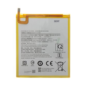 SWD-WT-N8 Baterie pro Samsung Li-Ion 5100mAh (OEM)