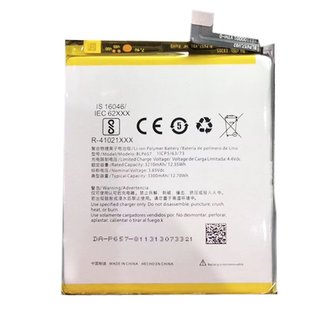 BLP657 ONE Plus 6 Baterie 3300mAh Li-Pol (Bulk)