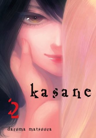 Kasane. Tom 2