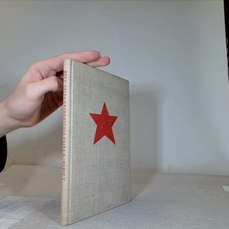 O veliké vlastenecké valce Sovětského svazu