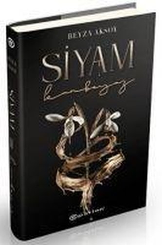 Siyam 2 - Kanbeyaz Ciltli