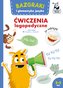 Bazgraki i gimnastyka języka. Ćwiczenia logopedyczne. Bazgraki