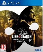 Like a Dragon: Infinite Wealth (PS4)