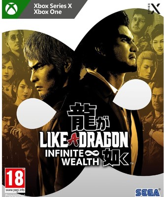 Like a Dragon: Infinite Wealth (Xbox One / Xbox Series X)
