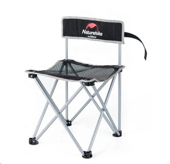 Naturehike skladací židle 1300g - černá