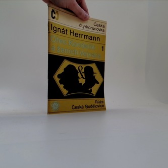 Otec Kondelík a ženích Vejvara