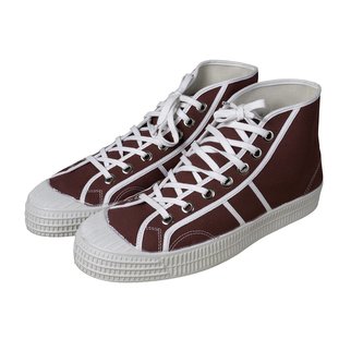 Tenisky kotníkové ČERVENÉ vel.39