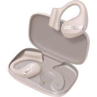 Sluchátka JVC HA-NP50TCU Beige