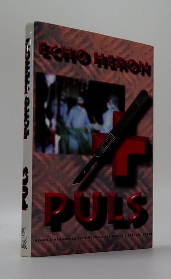 Puls