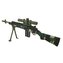 Hračka puška SNIPER 831M plastová MASKOVANÁ