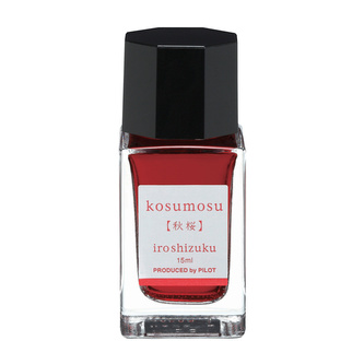 Pilot, Sada 12 ks Inkoust Iroshizuku mini pro Plnicí pera, 15 ml, kosumosu