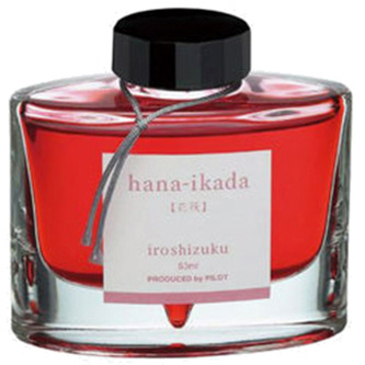 Pilot, Inkoust Iroshizuku pro Plnicí pera, 50 ml, Hana-Ikada