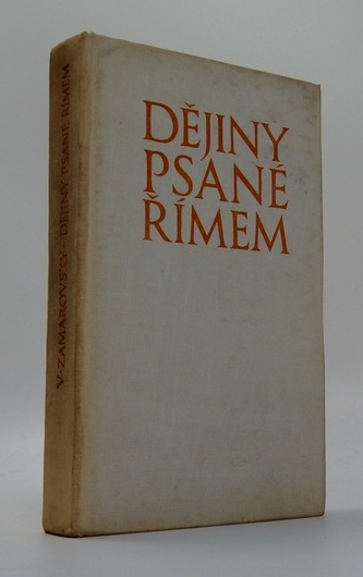 Dějiny psané Římem