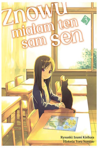 Znowu miałam ten sam sen. Tom 3