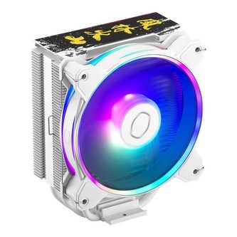Cooler Master chladič Hyper 212 Halo SF6 Ryu, 120mm, LGA1700, ARGB, černá