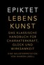 Lebenskunst