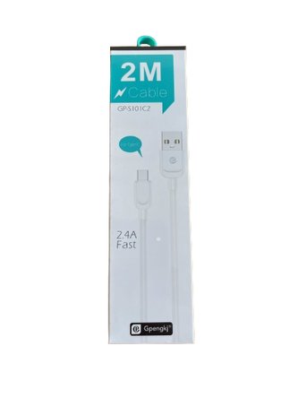 USB-C nabíjecí kabel 2m - Gpengkj