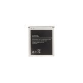 EB-BG530BBE Baterie pro Samsung Li-Ion 2400mAh (OEM)