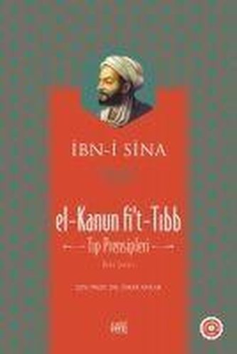 El-Kanun fit-Tibb Tip Prensipleri, Ciltli