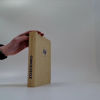 Zpověď a jiné nepříjemnosti