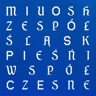 Pieśni Współczesne CD Pieśni Współczesne CD