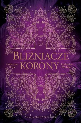 Bliźniacze korony Bliźniacze korony