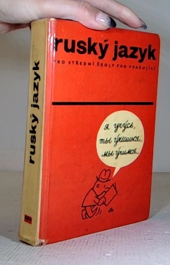 Ruský jazyk