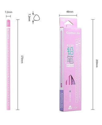 Grafitová tužka Girls HB MP2028 12 ks