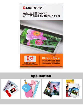 Laminovací folie M7080