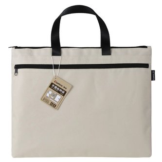 Taška na dokumenty Hot A8158 Bílá