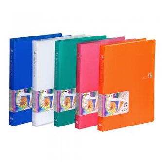 Katalogová kniha Blaze QF40AK A4 Modrá