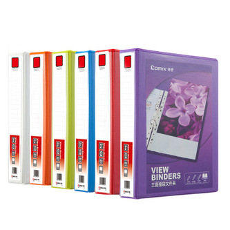 Prezentační desky A0236 A4 Oranžová