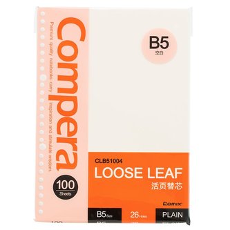 Náhradní listy do Kroužkového bloku Compera CLB51004 B5