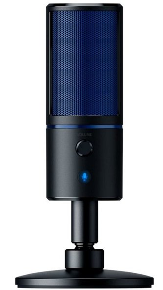 Razer Seiren X pro PS4 (RZ19-02290200-R3G1)