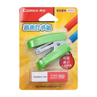 Sešívačka MiniSet B3024 Růžová