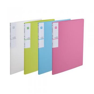 Katalogová kniha KF20AK A4 Modrá