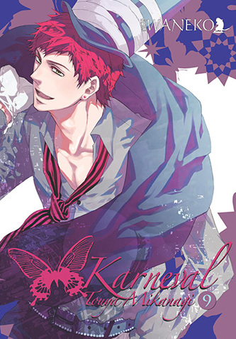 Karneval. Tom 9
