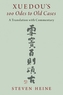 Xuedou's 100 Odes to Old Cases