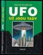 Ufo už jsou tady