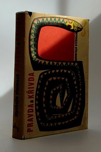 Pravda akřivda