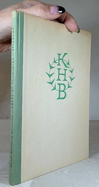 Křest svatého Vladimíra (legenda z historie ruské): Epigramy