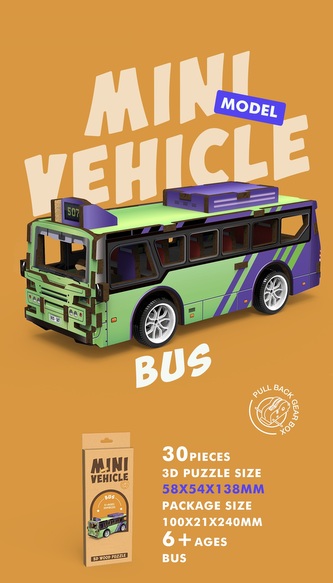 3D puzzle dřevěné - Autobus 14 cm