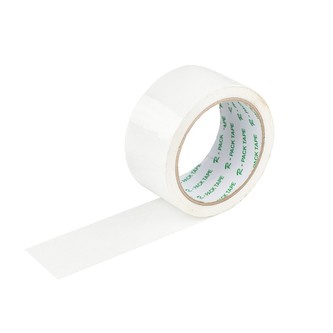 Lepící páska PP 48 mm x 66 m bílá