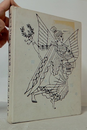 Staré řecké báje a pověsti