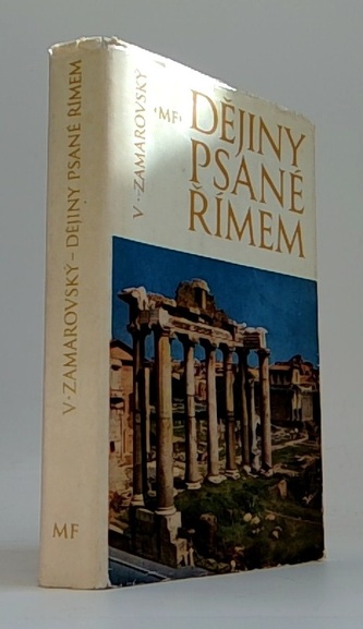 Dějiny psané Římem