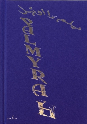 Palmyrah