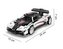 Klocki CADA. Samochód sportowy wyścigowy biały Z-Wind Sports Car Auto z napędem pull back 321 elementów