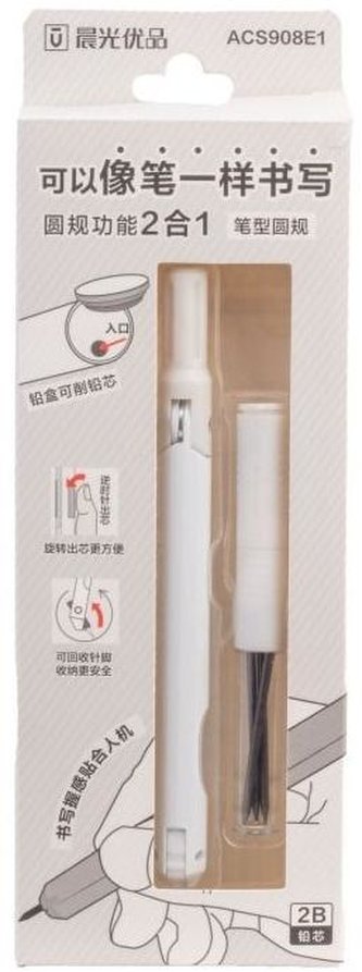 Cyrkiel i ołówek 2w1 M&G;